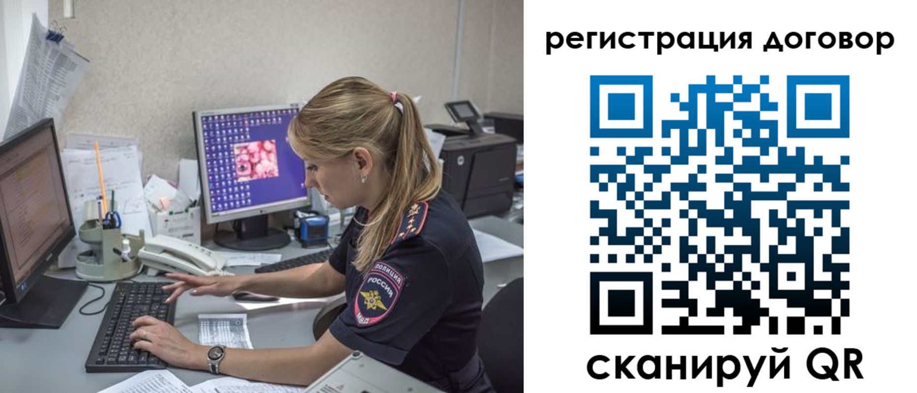 найти адрес прописки в Березниках