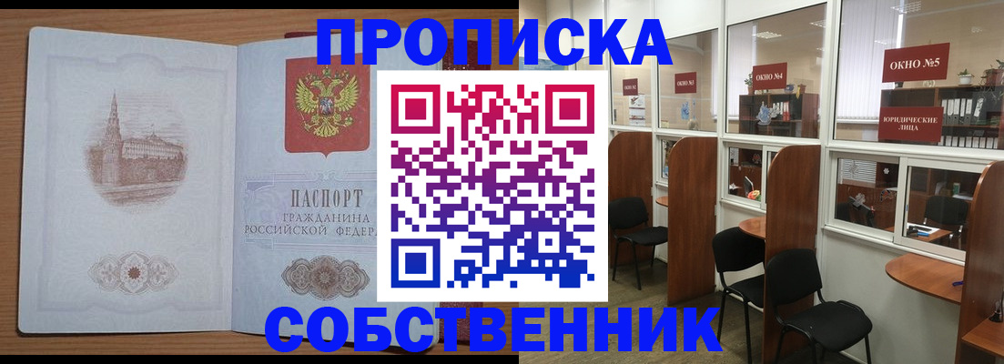 форма 3 в Березниках